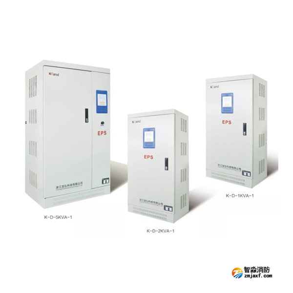 K-D-5KVA-1、K-D-2KVA-1、K-D-1KVA-1應(yīng)急電源
