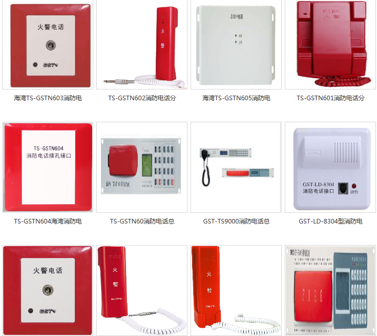 www.cdcjxs.cn