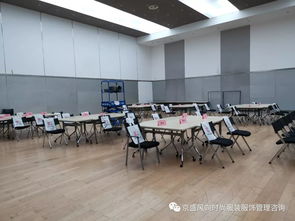 創新與趨勢并行 女裝產品開發設計實戰研修北京專場回顧