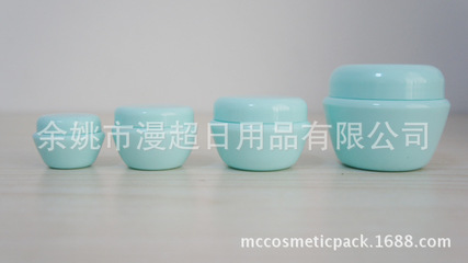 30g透明膏霜瓶 小巧精致，分裝優(yōu)選