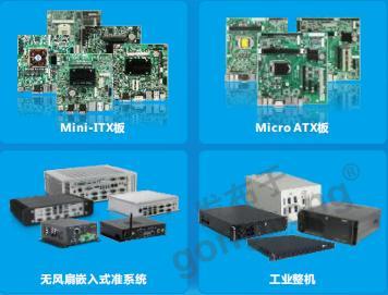 工業VR/AR應用加速發展，華北工控嵌入式計算機全程助力