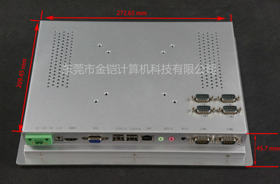 華南智能10.4寸嵌入式工業(yè)平板電腦 專為嚴(yán)苛環(huán)境打造的可靠觸控解決方案