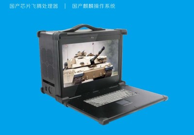 華北工控| 國(guó)產(chǎn)加固便捷電腦 華北工控造——穩(wěn)固安全依舊，工控電腦產(chǎn)品